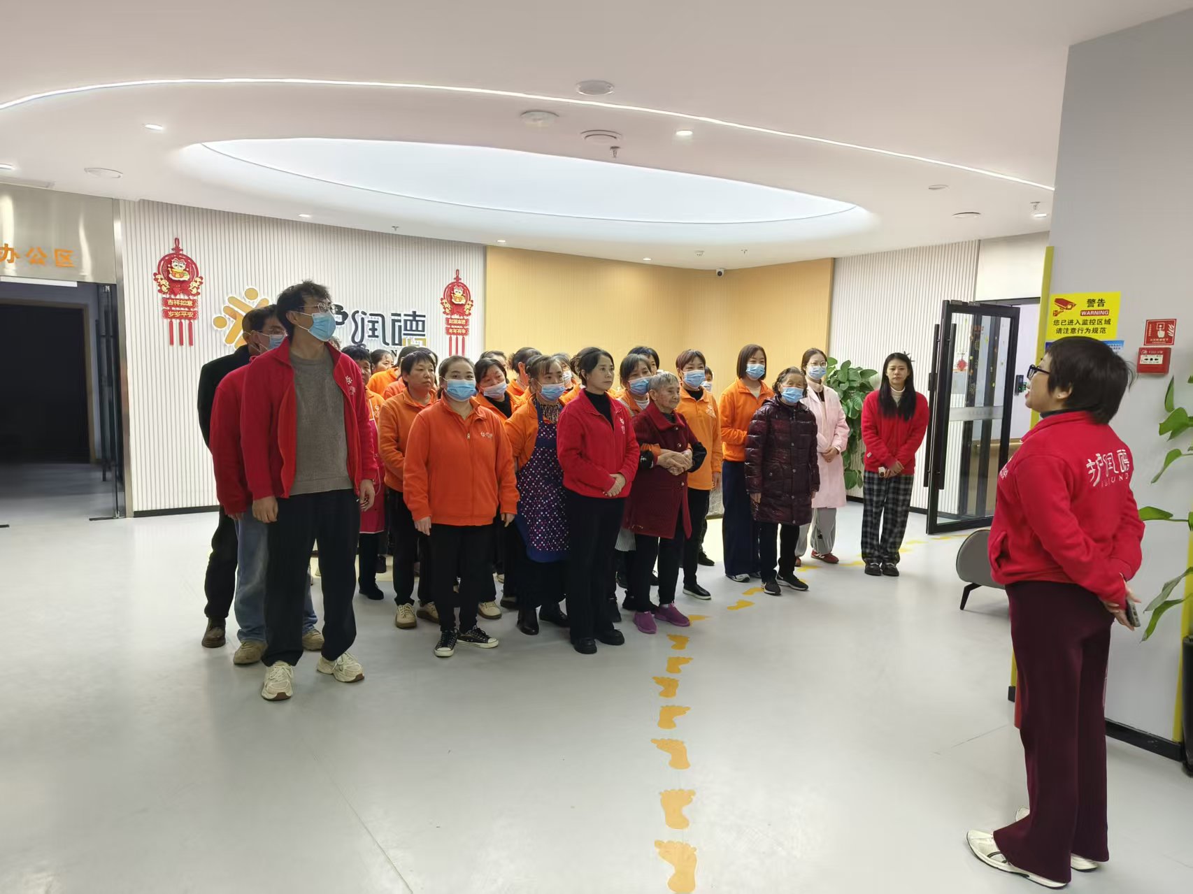 阿坝藏族羌族自治州护理